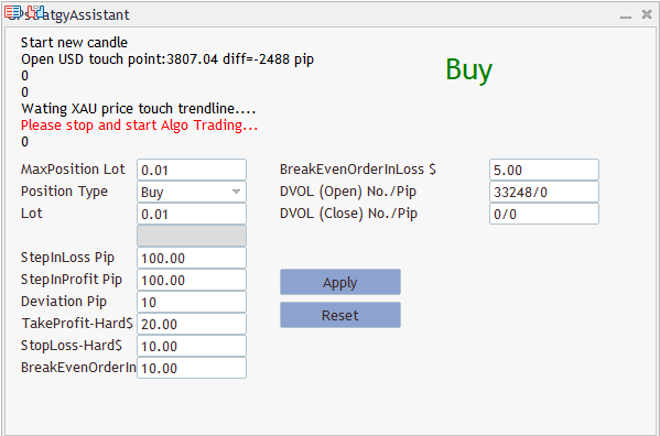 پنل در حالت انتظار