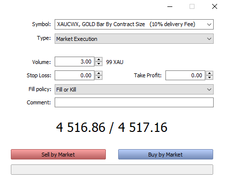 معاملات فوری